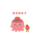 くらげってぃ（明太子）（個別スタンプ：17）