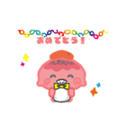 くらげってぃ（明太子）（個別スタンプ：18）