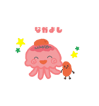 くらげってぃ（明太子）（個別スタンプ：21）
