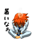 一本！空手少女（個別スタンプ：9）