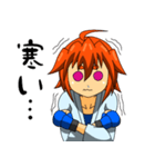 一本！空手少女（個別スタンプ：10）