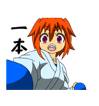 一本！空手少女（個別スタンプ：24）