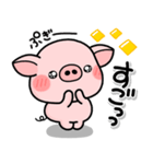 ず〜っと使える♡大人の短い返事のスタンプ（個別スタンプ：5）