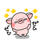 ず〜っと使える♡大人の短い返事のスタンプ（個別スタンプ：6）