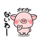ず〜っと使える♡大人の短い返事のスタンプ（個別スタンプ：13）