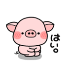 ず〜っと使える♡大人の短い返事のスタンプ（個別スタンプ：24）