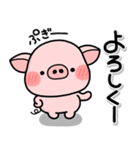 ず〜っと使える♡大人の短い返事のスタンプ（個別スタンプ：31）