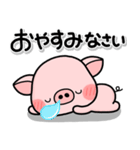 ず〜っと使える♡大人の短い返事のスタンプ（個別スタンプ：34）