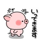 ず〜っと使える♡大人の短い返事のスタンプ（個別スタンプ：35）
