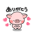 ず〜っと使える♡大人の短い返事のスタンプ（個別スタンプ：37）