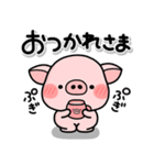 ず〜っと使える♡大人の短い返事のスタンプ（個別スタンプ：40）