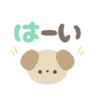 大人のシンプルな動物☆デカ文字スタンプ（個別スタンプ：4）