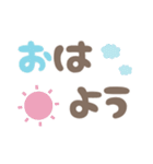 大人のシンプルな動物☆デカ文字スタンプ（個別スタンプ：5）