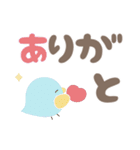 大人のシンプルな動物☆デカ文字スタンプ（個別スタンプ：10）