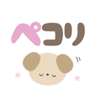 大人のシンプルな動物☆デカ文字スタンプ（個別スタンプ：14）