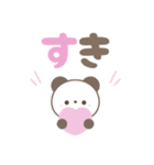 大人のシンプルな動物☆デカ文字スタンプ（個別スタンプ：22）