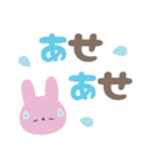 大人のシンプルな動物☆デカ文字スタンプ（個別スタンプ：28）