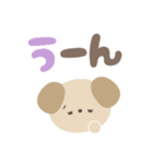 大人のシンプルな動物☆デカ文字スタンプ（個別スタンプ：29）