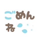 大人のシンプルな動物☆デカ文字スタンプ（個別スタンプ：30）
