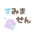 大人のシンプルな動物☆デカ文字スタンプ（個別スタンプ：31）