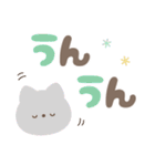 大人のシンプルな動物☆デカ文字スタンプ（個別スタンプ：33）