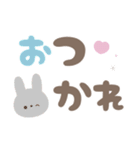 大人のシンプルな動物☆デカ文字スタンプ（個別スタンプ：34）