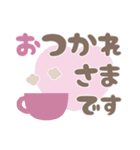 大人のシンプルな動物☆デカ文字スタンプ（個別スタンプ：35）