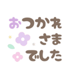 大人のシンプルな動物☆デカ文字スタンプ（個別スタンプ：36）