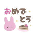 大人のシンプルな動物☆デカ文字スタンプ（個別スタンプ：37）