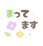 大人のシンプルな動物☆デカ文字スタンプ（個別スタンプ：38）