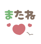 大人のシンプルな動物☆デカ文字スタンプ（個別スタンプ：40）