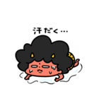 泣きむしおにちゃんの夏（個別スタンプ：4）
