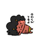 泣きむしおにちゃんの夏（個別スタンプ：5）