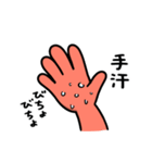 泣きむしおにちゃんの夏（個別スタンプ：10）