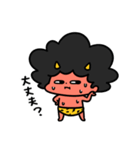 泣きむしおにちゃんの夏（個別スタンプ：14）