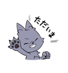 元気いっぱいおおかみくん（個別スタンプ：7）