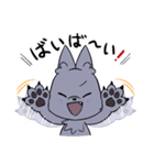 元気いっぱいおおかみくん（個別スタンプ：9）