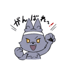 元気いっぱいおおかみくん（個別スタンプ：13）