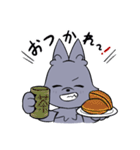 元気いっぱいおおかみくん（個別スタンプ：14）