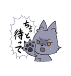 元気いっぱいおおかみくん（個別スタンプ：17）
