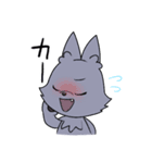 元気いっぱいおおかみくん（個別スタンプ：26）