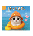 スコティッシュ猫 可愛いみかんハット（個別スタンプ：15）