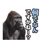 傾聴する聞き上手なゴリラ（個別スタンプ：38）
