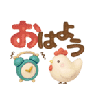 ぷっくり♡大人シンプル♡夏のデカ文字（個別スタンプ：1）
