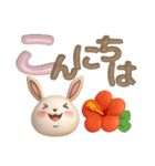 ぷっくり♡大人シンプル♡夏のデカ文字（個別スタンプ：2）