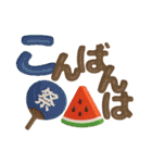 ぷっくり♡大人シンプル♡夏のデカ文字（個別スタンプ：3）