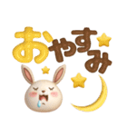 ぷっくり♡大人シンプル♡夏のデカ文字（個別スタンプ：4）