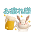 ぷっくり♡大人シンプル♡夏のデカ文字（個別スタンプ：5）