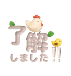 ぷっくり♡大人シンプル♡夏のデカ文字（個別スタンプ：7）