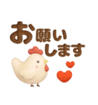 ぷっくり♡大人シンプル♡夏のデカ文字（個別スタンプ：10）
